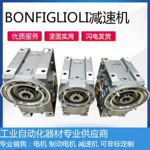 型號: W63 75 86 110