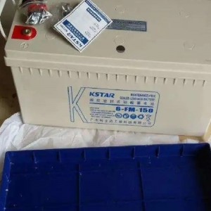 西安科士達(dá)UPS電源蓄電池品牌西安UPS