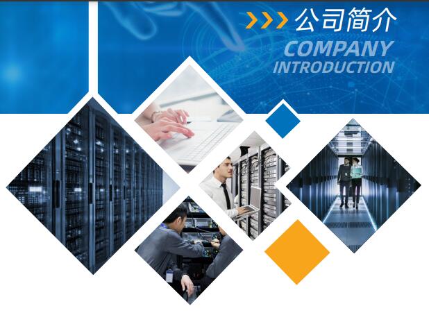 西安雷迪司精密空調7.5KW12.5KW單冷機房空調安裝維護-- 西安阿爾西精密空調有限公司