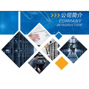 西安雷迪司精密空調(diào)7.5KW12.5KW單冷