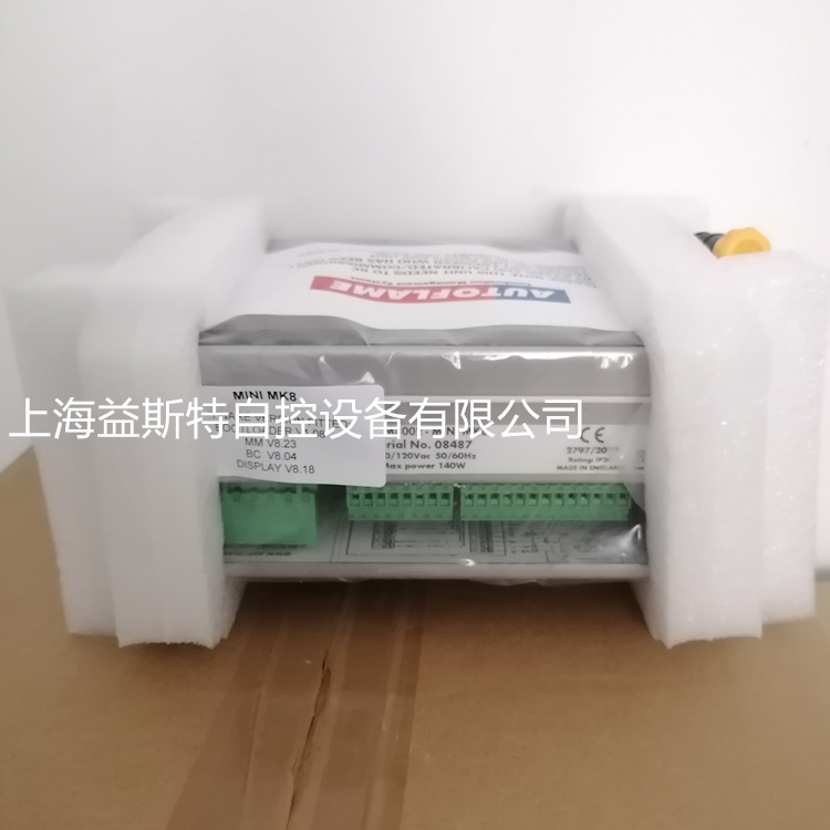 AUTOFLAME控制器MMM8002燃燒控制系統(tǒng)-- 上海益斯特自控設(shè)備有限公司