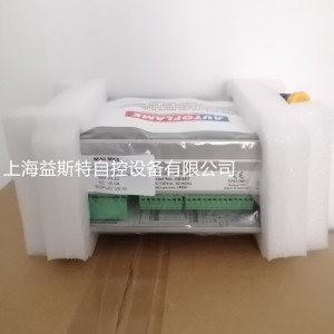 AUTOFLAME控制器MMM8002燃燒控制系統