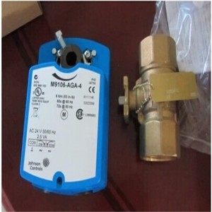 江森電動球閥VG12E5GT-C DN65電動法