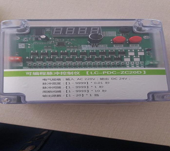 除塵器脈沖控制儀怎樣接線-- 滄州世成環(huán)保機械有限公司