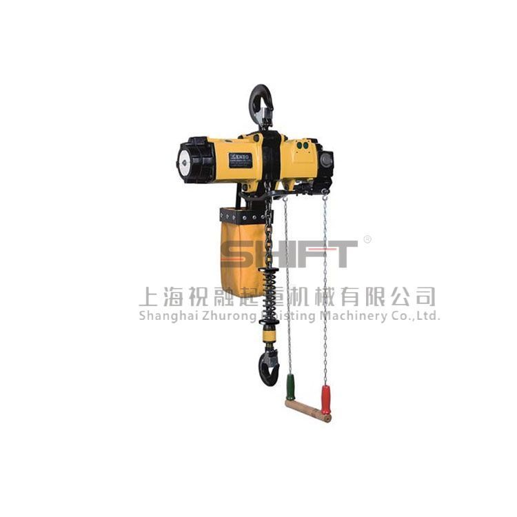 EHL025遠藤氣動葫蘆 EHL025遠藤氣動葫蘆