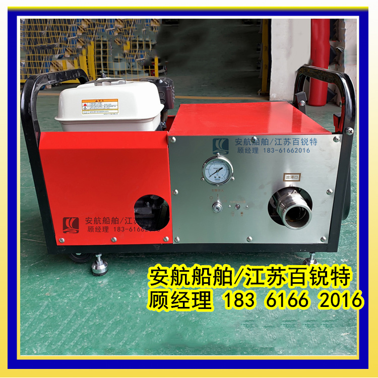 AH-SQ3.0/200手抬消防機動輸轉泵-- 江蘇安航船舶設備有限公司