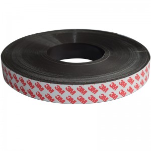 磁電傳感器MGT-0610埋入式導航磁條 