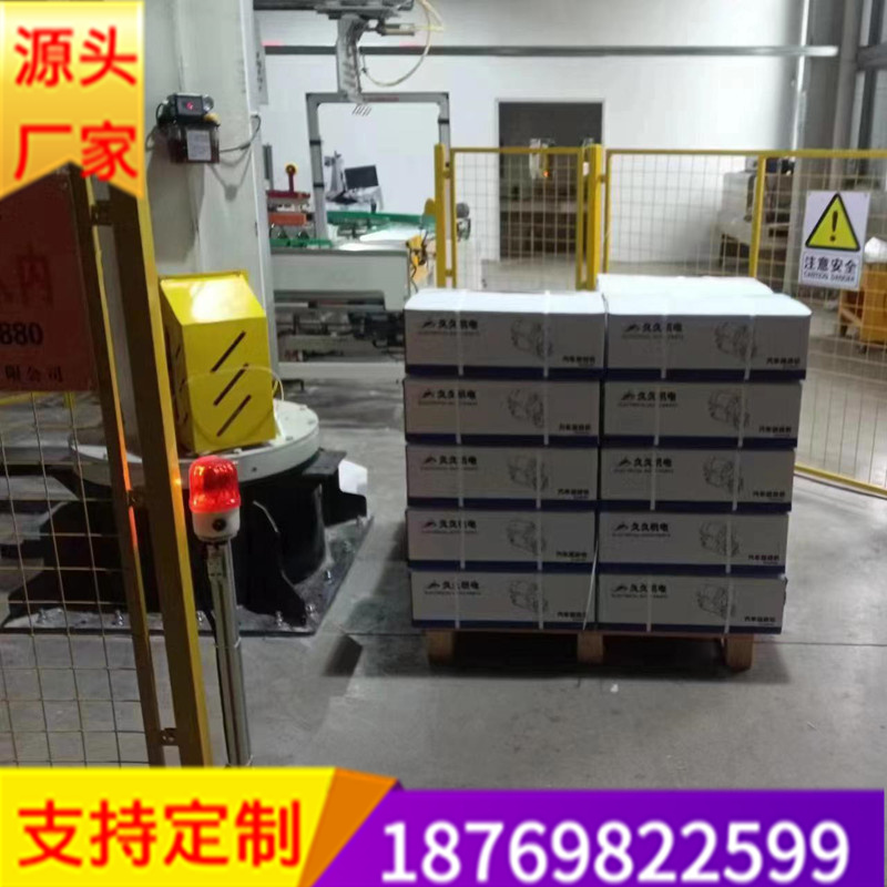 箱子碼垛機器人在食品工業流水線上的作用-- 山東昊宇自動化設備有限公司