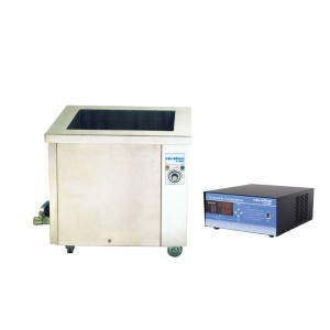 單槽式超聲波清洗機