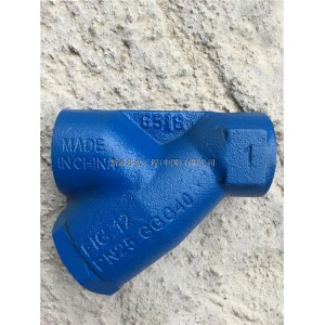 斯派莎克FIG12蒸汽螺紋過濾器，過濾