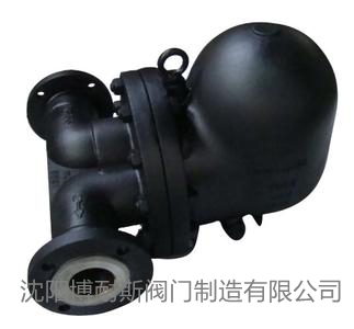 FT43H節能疏水閥-雙平衡杠桿浮球蒸汽疏水閥,博耐斯疏水閥-- 沈陽博耐斯閥門制造有限公司