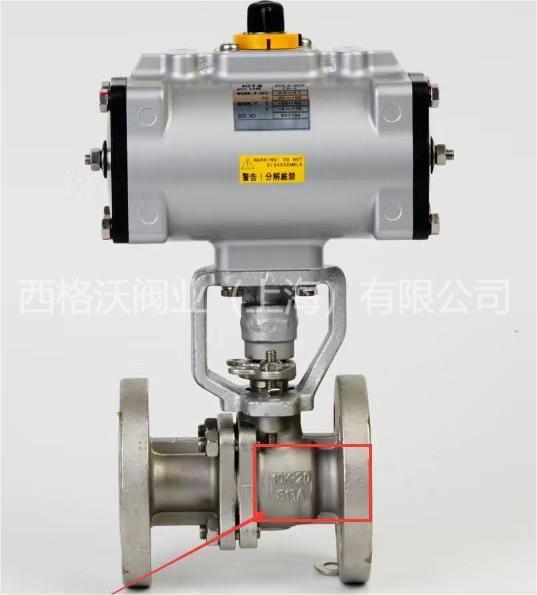 kitz氣動(dòng)10K法蘭球閥FA-150UTBM-- 西格沃閥業(yè)（上海）有限公司