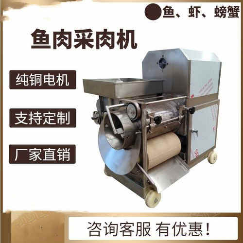 海鮮牛排真空貼體包裝機-- 諸城市泰富機械有限公司