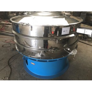 新型旋振篩分機直排篩  面粉淀粉金屬