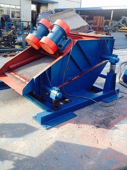 ZSG系列重型振動篩 冶金礦山煤炭-- 河南豐泉機械有限公司