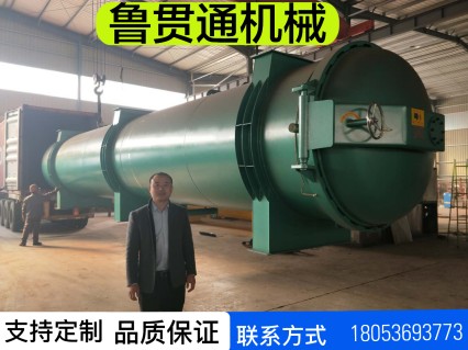 魯貫通木材碳化罐 木材罐 碳化爐-- 諸城市魯貫通機械科技有限公司