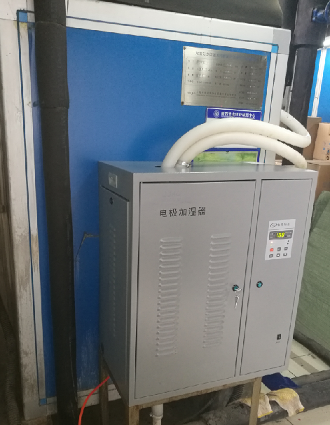 卡迪曼電極加濕器KDM-01-- 河南世騰環境科技有限公司