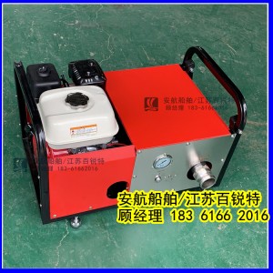 AH-KCB400機動消防輸轉泵 XD-SD3.0/4