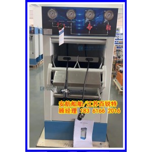 GMC2充氣防爆箱 防爆2瓶充氣柜