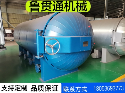 魯貫通膠輥電蒸汽硫化罐 全自動膠管電蒸汽硫化罐-- 諸城市魯貫通機械科技有限公司