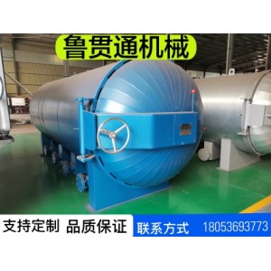 魯貫通膠輥電蒸汽硫化罐 全自動膠管