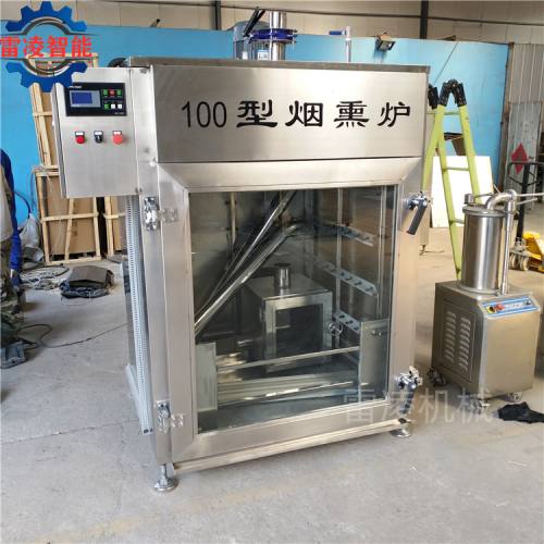 小型豆干煙熏爐 香腸臘腸煙熏爐-- 諸城雷凌智能裝備有限公司