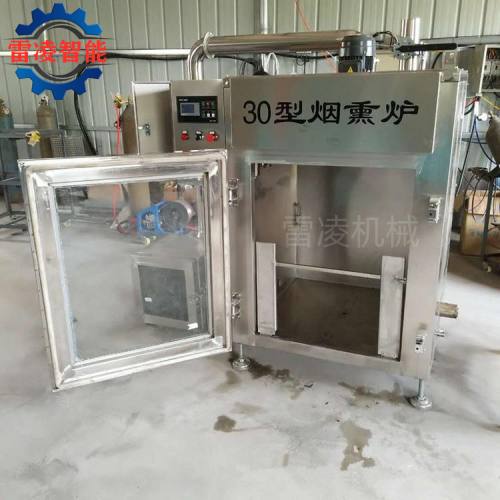 臘腸煙熏爐 多功能煙熏爐-- 諸城雷凌智能裝備有限公司