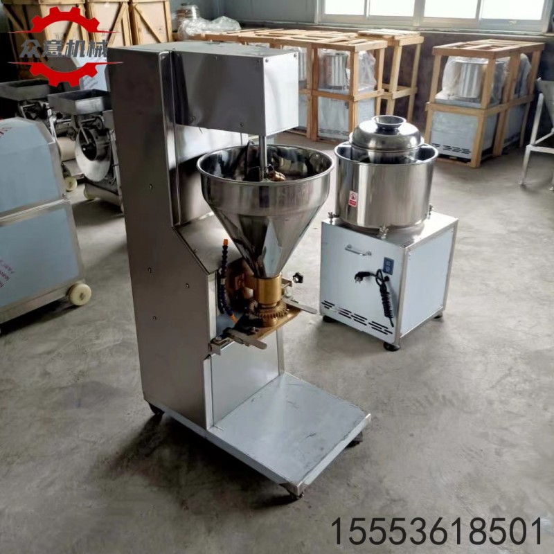 商用不銹鋼墨魚丸子成型機 香菇貢丸丸子機 特色魚丸制作設備-- 諸城市眾意機械有限公司