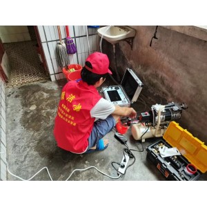 新手創業推薦做家電清洗行業的幾點理