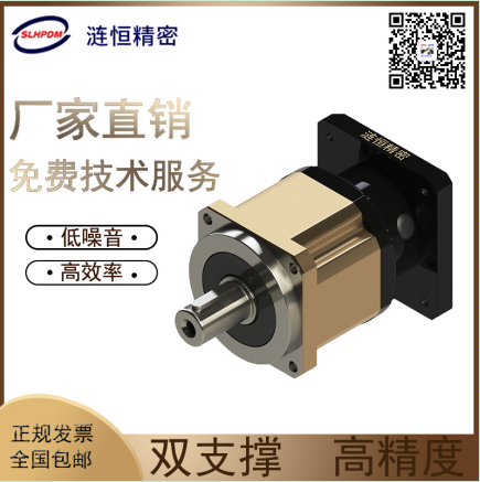 VRB系列行星減速機-- 上海漣恒精密機械有限公司