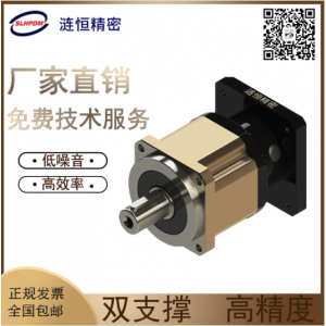 VRB系列行星減速機