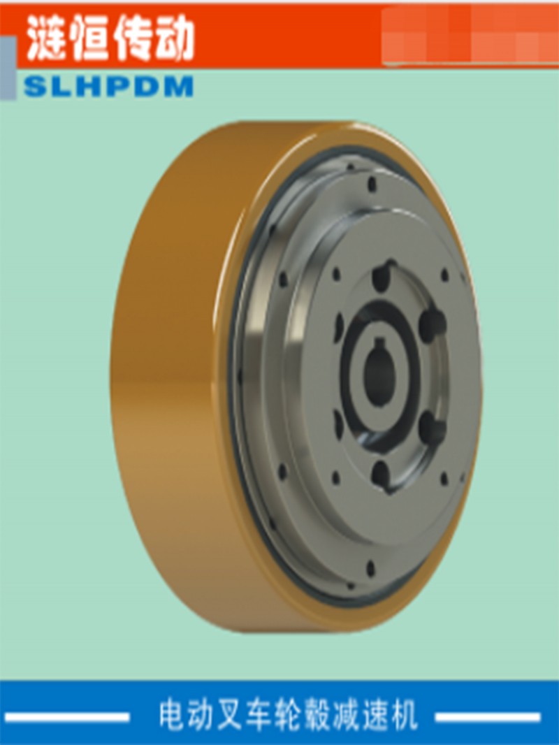 VRG系列行星減速機-- 上海漣恒精密機械有限公司