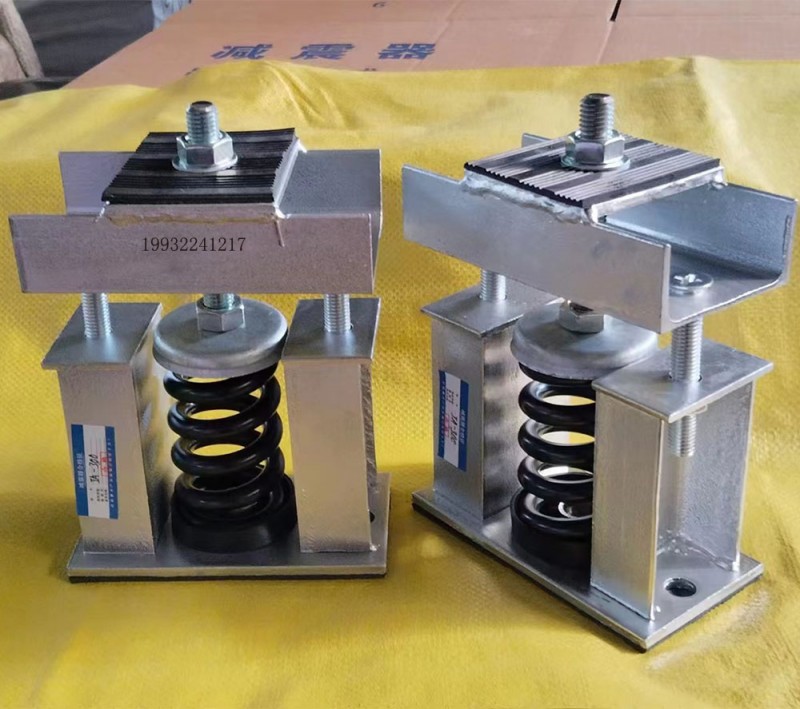 JA型可調阻尼彈簧減震器變壓器專用減振器-- 泊頭鵬彥彈簧制造有限公司