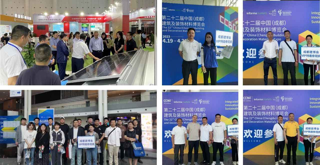 精彩匯聚|2023中國重慶建博會10月驚艷亮相，掘金中西部必來的行業盛會