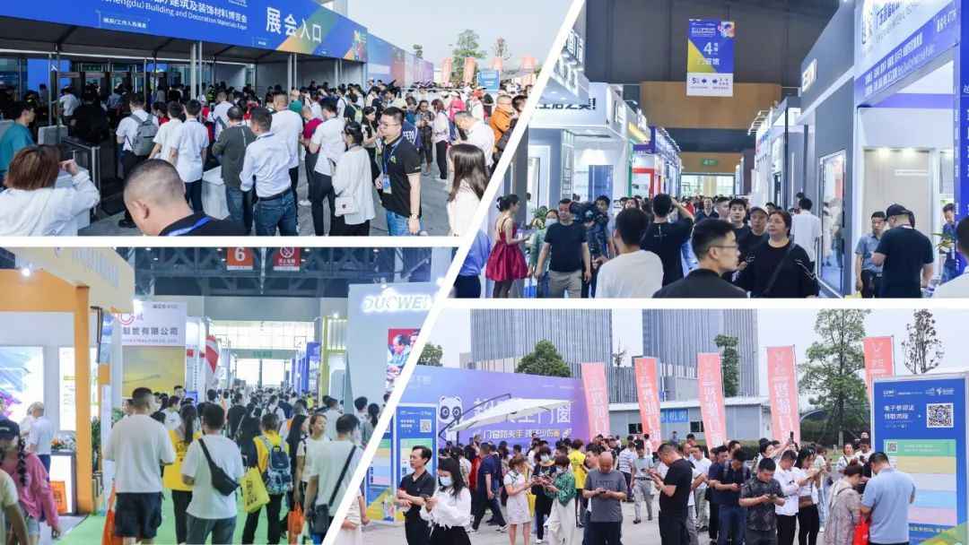 精彩匯聚|2023中國重慶建博會10月驚艷亮相，掘金中西部必來的行業盛會