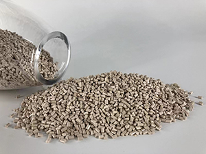 有機(jī)抗菌母粒 透明抗菌母粒 抗菌防霉母粒-- 上海滬正實(shí)業(yè)有限公司