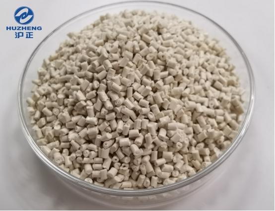 供應(yīng)滬正氧化鋅抗菌母粒可紡性好-- 上海滬正實(shí)業(yè)有限公司