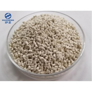 供應滬正氧化鋅抗菌母粒可紡性好