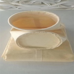 ?廠家直銷?氟美斯滌綸覆膜針刺氈除