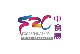 2024第六屆廣州國際WinetoChina酒展
