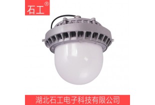 NFC9189-50W 220V 底座式 冷白 LED平臺燈