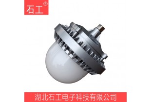 LED工廠燈NFC9186-LED 50W平臺燈