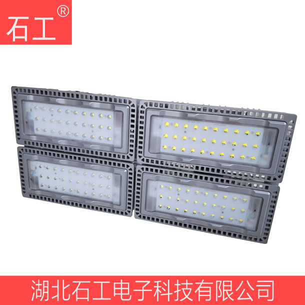NTC9280 400W LED投光燈