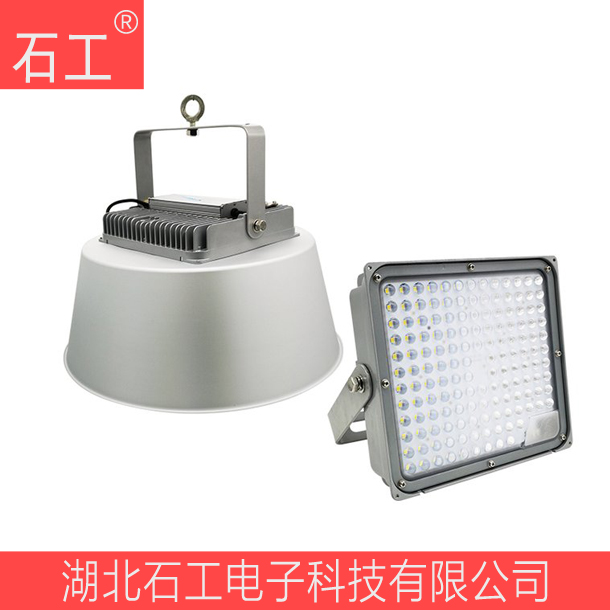 LED投光燈 NGC9282 150W 220V IP66