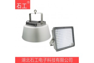 LED投光燈 NGC9282 150W 220V IP66