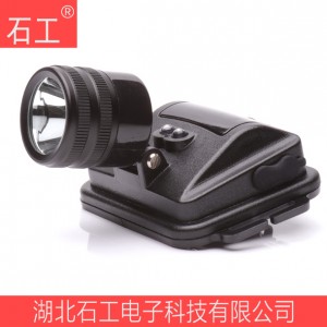 XWP6177 DC3.7V 3W LED固態微型防爆