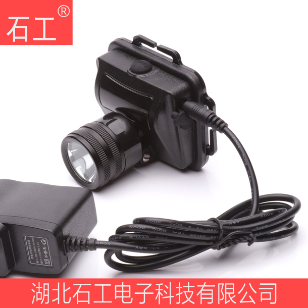 防爆頭燈 XWP6177 DC3.7V 3W