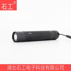 YDZM310 3W 3.7V袖珍微型防爆手電筒