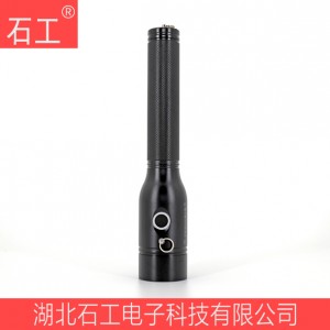 防爆燈具|強光防爆電筒YJ1030 ExdIIC