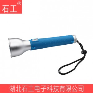 YDZM314大功率檢修用強光防爆手電筒